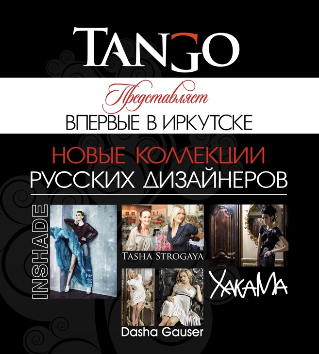 Ольга Тарасова Ольга Тарасова